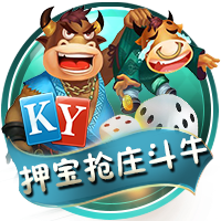 曾率猛龙夺队史首冠🏆️76人官方祝主帅纳斯58岁生日快乐！🎂
