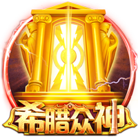 三方交易后热火潜在首发：希罗+鲍威尔+威金斯+阿德巴约+韦尔