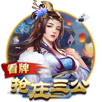 嫩草网站手机版