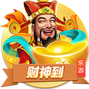 美记：热火、湖人、勇士、雄鹿也参与了比尔争夺 但都有附加条件