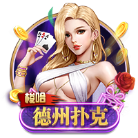 😉美记：买断其实早已确定 比尔选中快船作为下家后才正式宣布