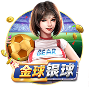 2年1.45亿！巴克利：布克是世界上最幸运的人 该看见谁就跟谁握手