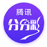 麦坎茨谈比尔：快船又弄回了乔治 他防守和单打还不如乔治
