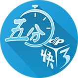 113分钟绝杀！邦马蒂攻入西班牙女足大赛最晚进球