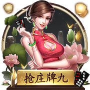 小时候的偶像是谁？杰伦