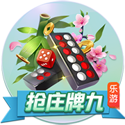 孔蒂：我们球衣上多了一项重要荣誉 保持谦逊努力认真专业归属感