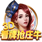 小时候的偶像是谁？杰伦