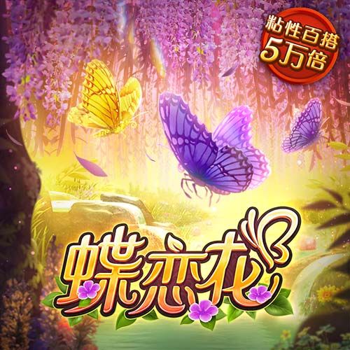 76人队记：杨瀚森确实不会落到太靠后的顺位 若掉下来我们也想要