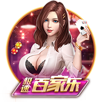 嫩草网站试玩版