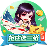 😉美记：买断其实早已确定 比尔选中快船作为下家后才正式宣布