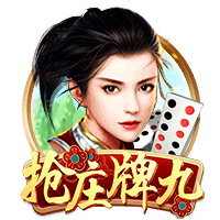 东部GM：考虑到恩比德健康的不确定性 VJ将是新赛季球队第2好球员