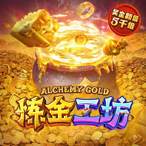 记者吹船管：乔治离开时以为他们完了 但如今打造出了一支争冠队