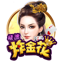 威少主动跳出合同+取关！😲队记：掘金可能会争取与威少重聚