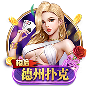 鲍威尔：我从小就是韦德的超级球迷  加盟热火是一个圆满时刻