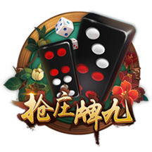 帕金斯：比尔是个不错的补强 但他不是那种可以改变局势的球员
