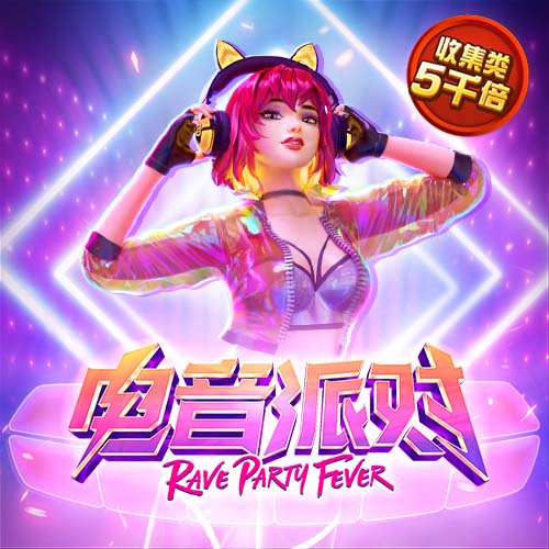 美记：若乔治缺席赛季初期的比赛 探花秀VJ