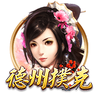 嫩草网站电脑面版