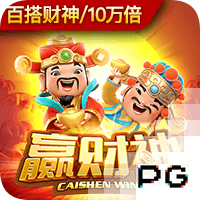 小时候的偶像是谁？杰伦
